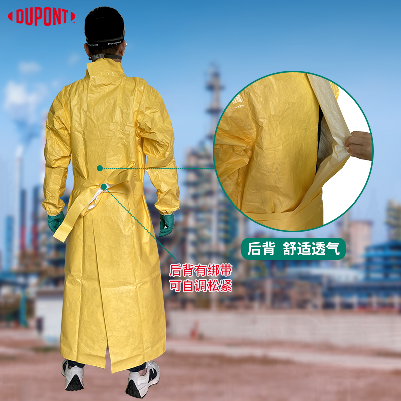 杜邦C級反穿衣 耐酸堿帶袖長袍防化防酸堿飛濺化工實(shí)驗(yàn)室防護(hù)圍裙