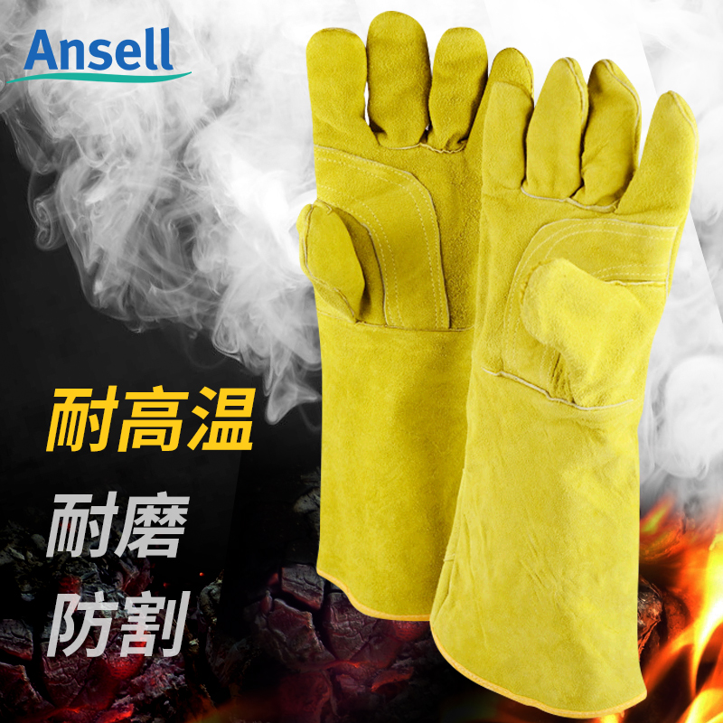 安思爾牛皮電焊手套焊工焊接燒焊防燙隔熱加長(zhǎng)款防火耐高溫長(zhǎng)手套