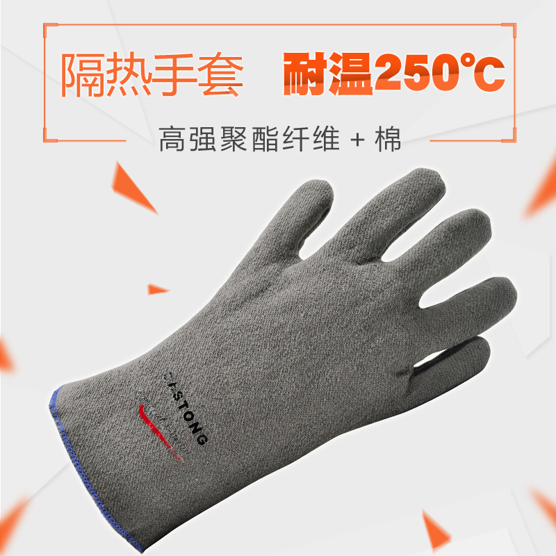 卡司頓耐高溫手套 長款耐250度烤箱烘箱隔熱防燙加長靈活柔軟舒適