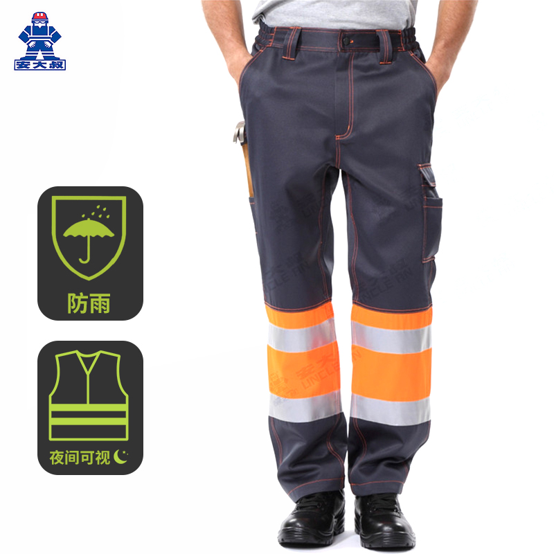 安大叔熒光高警示反光褲建筑吊裝機(jī)場(chǎng)耐磨舒適3M反光條反光工作服
