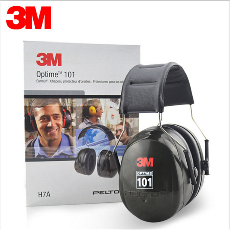 3M H7A頭戴式式隔音耳罩 PELTOR強(qiáng)降噪高降噪耳罩 3M機(jī)場隔音耳罩